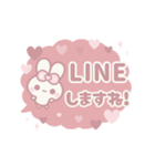 ⏹⬛ウサギ❹❶⬛モクモク【LINEふきだし】（個別スタンプ：11）