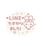 ⏹⬛ウサギ❹❶⬛モクモク【LINEふきだし】（個別スタンプ：12）