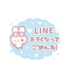 ⏹⬛ウサギ❹❶⬛モクモク【LINEふきだし】（個別スタンプ：15）