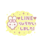 ⏹⬛ウサギ❹❶⬛モクモク【LINEふきだし】（個別スタンプ：20）