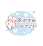 ⏹⬛ウサギ❹❶⬛モクモク【LINEふきだし】（個別スタンプ：21）