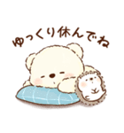 ほんわか♪もこもこくまさん（個別スタンプ：11）