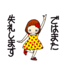 ひま子ちゃん621大人女子毎日幸せスタンプ（個別スタンプ：40）