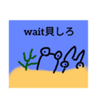 チョロッピー2期 迫真総集部1（個別スタンプ：13）