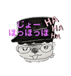 僕ちゃん絵文字1（個別スタンプ：3）