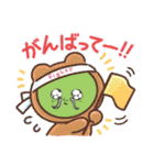 僕ちゃん絵文字1（個別スタンプ：38）