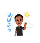 ひろ男（個別スタンプ：6）