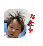 怪獣の生態6（個別スタンプ：4）