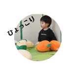 怪獣の生態6（個別スタンプ：12）