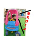 怪獣の生態6（個別スタンプ：14）