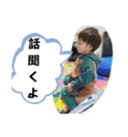 怪獣の生態6（個別スタンプ：15）