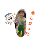 怪獣の生態6（個別スタンプ：17）