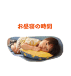 怪獣の生態6（個別スタンプ：26）
