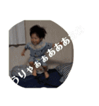 怪獣の生態6（個別スタンプ：30）