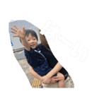 怪獣の生態6（個別スタンプ：35）