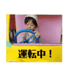 怪獣の生態6（個別スタンプ：40）
