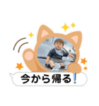 せお1（個別スタンプ：5）