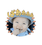 せお1（個別スタンプ：12）