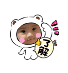 せお1（個別スタンプ：13）