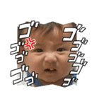 せお1（個別スタンプ：14）