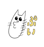 こなまいきCAT（個別スタンプ：11）