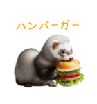 今日は「にょろバーガー」にする？（個別スタンプ：1）