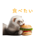 今日は「にょろバーガー」にする？（個別スタンプ：2）