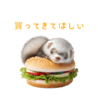 今日は「にょろバーガー」にする？（個別スタンプ：3）