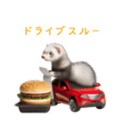 今日は「にょろバーガー」にする？（個別スタンプ：4）