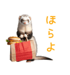 今日は「にょろバーガー」にする？（個別スタンプ：6）