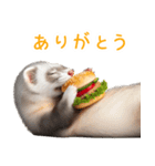 今日は「にょろバーガー」にする？（個別スタンプ：7）