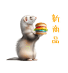 今日は「にょろバーガー」にする？（個別スタンプ：8）