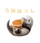 今日は「にょろバーガー」にする？（個別スタンプ：39）