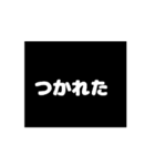 心が弱い時に使えるスタンプ（個別スタンプ：4）