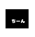 心が弱い時に使えるスタンプ（個別スタンプ：6）