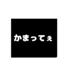 心が弱い時に使えるスタンプ（個別スタンプ：7）