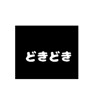 心が弱い時に使えるスタンプ（個別スタンプ：8）