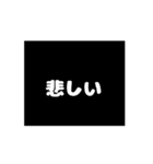 心が弱い時に使えるスタンプ（個別スタンプ：11）