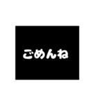 心が弱い時に使えるスタンプ（個別スタンプ：13）