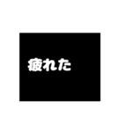 心が弱い時に使えるスタンプ（個別スタンプ：15）