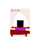 パパおたんじょうびおめでとう！（個別スタンプ：33）