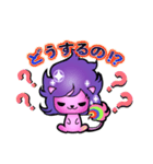 No.1ピースkun（個別スタンプ：5）