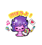 No.1ピースkun（個別スタンプ：15）