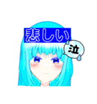 たまあたchannel たまたまイラストスタンプ（個別スタンプ：4）