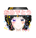 たまあたchannel たまたまイラストスタンプ（個別スタンプ：7）