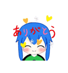 たまあたchannel たまたまイラストスタンプ（個別スタンプ：14）