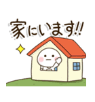 返信名人✨親にキチンと連絡できるスタンプ（個別スタンプ：5）