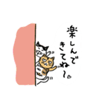 スリーのらにゃんズ 2（個別スタンプ：21）