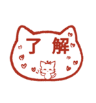 うちの子のスタンプ♡あいさつ♡猫ドール（個別スタンプ：3）