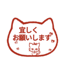 うちの子のスタンプ♡あいさつ♡猫ドール（個別スタンプ：14）